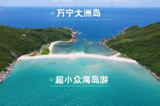 南宁国内旅游推荐(2022年国内旅游推荐)