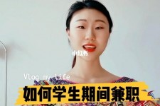 南宁当模特的兼职(模特能够兼职吗)