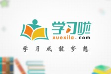 南宁旅游哪里好玩(省内旅游哪里好玩)