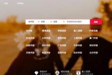 南宁商务伴游怎么找？ 大数据企业信用平台。