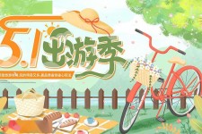 南宁三日游推荐(省内三日游推荐)