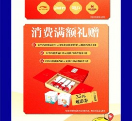南宁上海伴游雇用实在发单(上海雇用伴游年薪8000万)