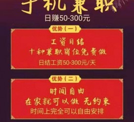 南宁昆山哪里雇用兼职模特(昆山哪里雇用兼职模特的)