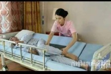 南宁郑州陪护工伴游司机雇用(郑州陪护工伴游司机雇用德律风)
