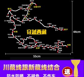 南宁自驾游路线(自驾路线图)