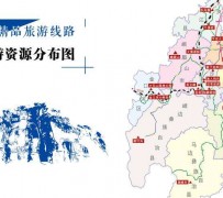 南宁旅游线路(旅游线路名称)