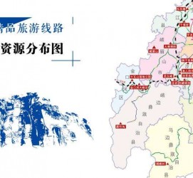 南宁旅游线路(旅游线路名称)