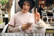 南宁私人伴游是什么 晚上陪睡，白天陪玩”！私人伴游背后交易曝光！大学生是主力军