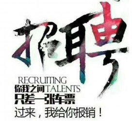 南宁杭州伴游雇用模特(杭州高端商务伴游雇用)