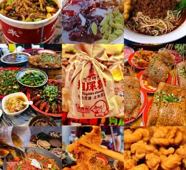南宁重庆游玩攻略(重庆游玩攻略3天费用2人)