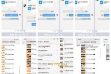 南宁微信兼职模特怎么面试(女模特雇用微信)