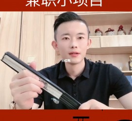 南宁影视公司给兼职模特垫钱交形象费(影视公司给兼职模特垫钱交形象费合理吗)