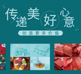 南宁深圳高端外围伴游雇用(深圳私家伴游雇用包吃住)