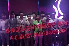 南宁商务伴游外围男雇用(上海商务模特伴游雇用)