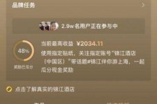 南宁上海伴游雇用外围伴游雇用(上海雇用高端伴游一天20万)