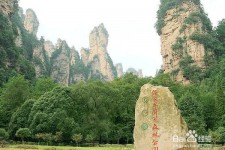 南宁自驾旅游攻略(自驾旅游攻略app排行榜)