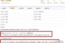 南宁伴游雇用是实是假(伴游雇用是实是假啊)