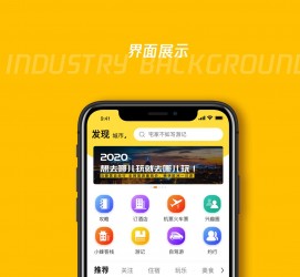 南宁马蜂窝伴游中国(马蜂窝旅行)