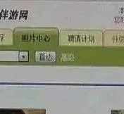 南宁海南男伴游雇用(商务伴游雇用)