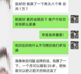 南宁中国伴游网登录(伴游网怎么登录不了)