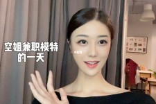 南宁兼职拍摄模特**(兼职拍摄模特几钱)