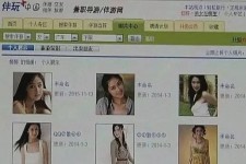 南宁广东伴游女比来新雇用(广州私家助理伴游雇用)