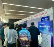南宁北京伴游招聘 北京各大高校恢复线下招聘会，今年有什么不一样？记者探访