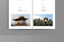 南宁旅游指南(旅游指南手册)