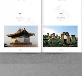 南宁旅游指南(旅游指南手册)