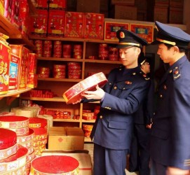 南宁重庆上海伴游雇用(重庆欢乐谷雇用官网)